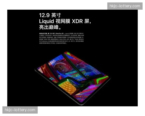 轻量化编码格式正替代传统协议 显著优化了移动端观看的流畅度