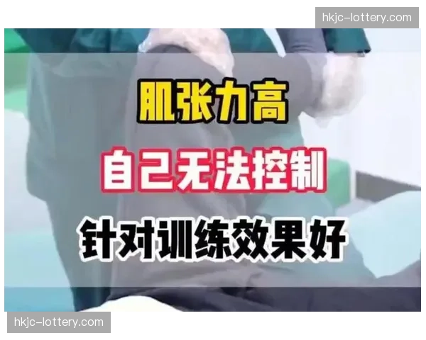 穿戴设备监测肌肉张力，科学训练延缓球员身体机能衰退