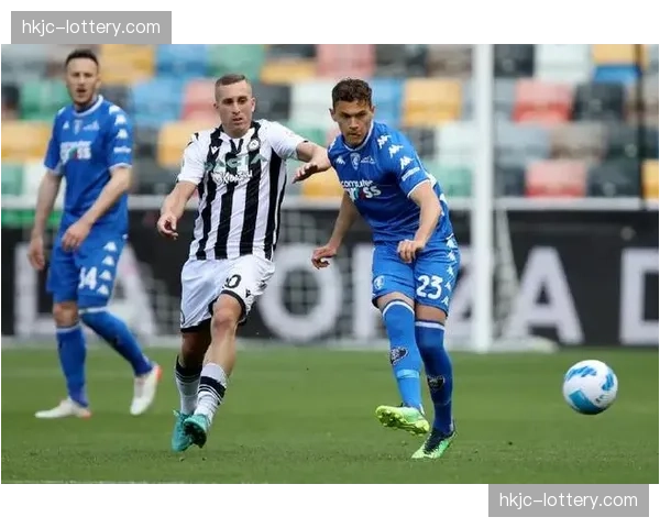 观点：小球队生存之道，乌迪内斯、恩波利靠青训与实用主义保级。